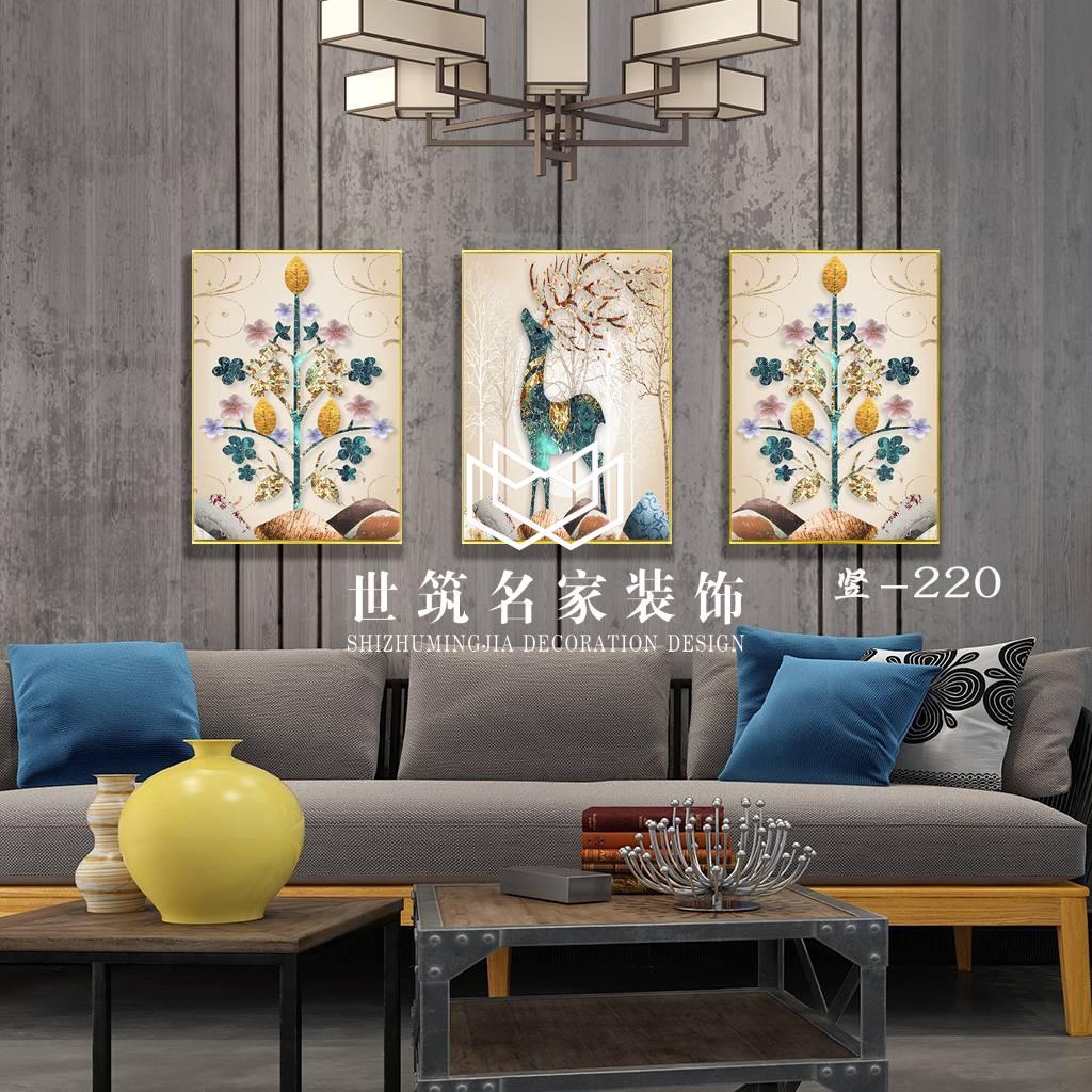 晶瓷裝(zhuāng)飾畫3聯