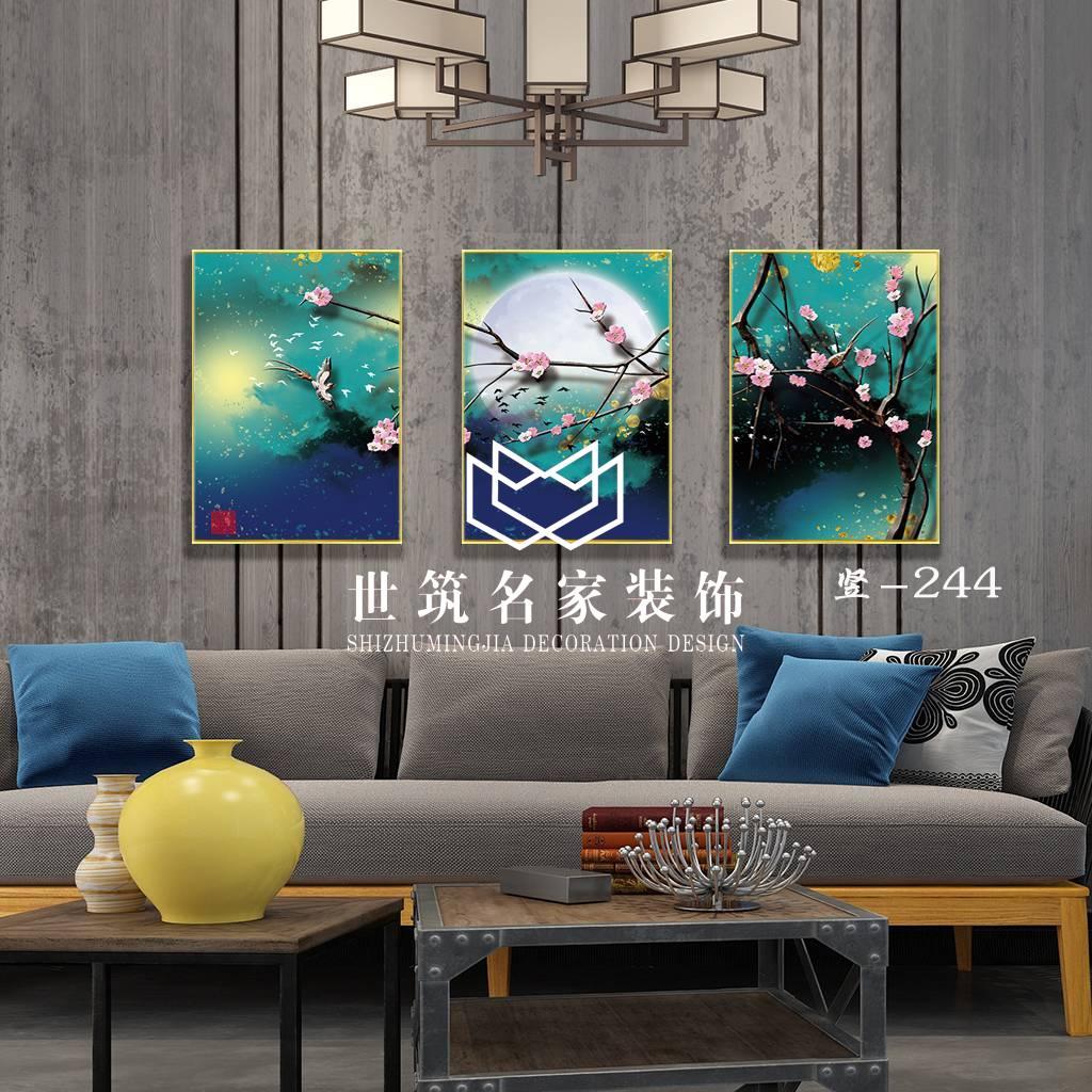 晶瓷裝(zhuāng)飾畫3聯