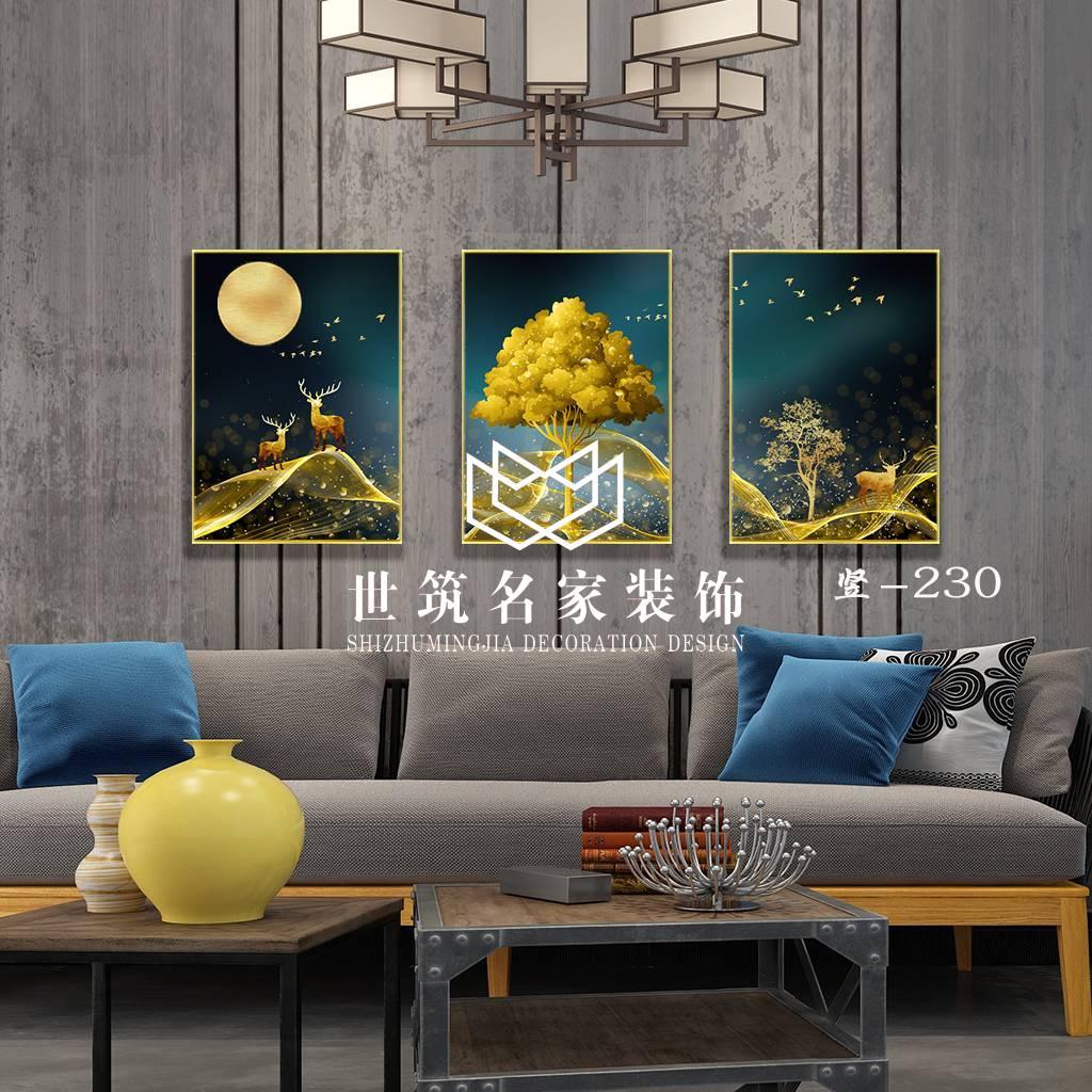 晶瓷裝(zhuāng)飾畫3聯