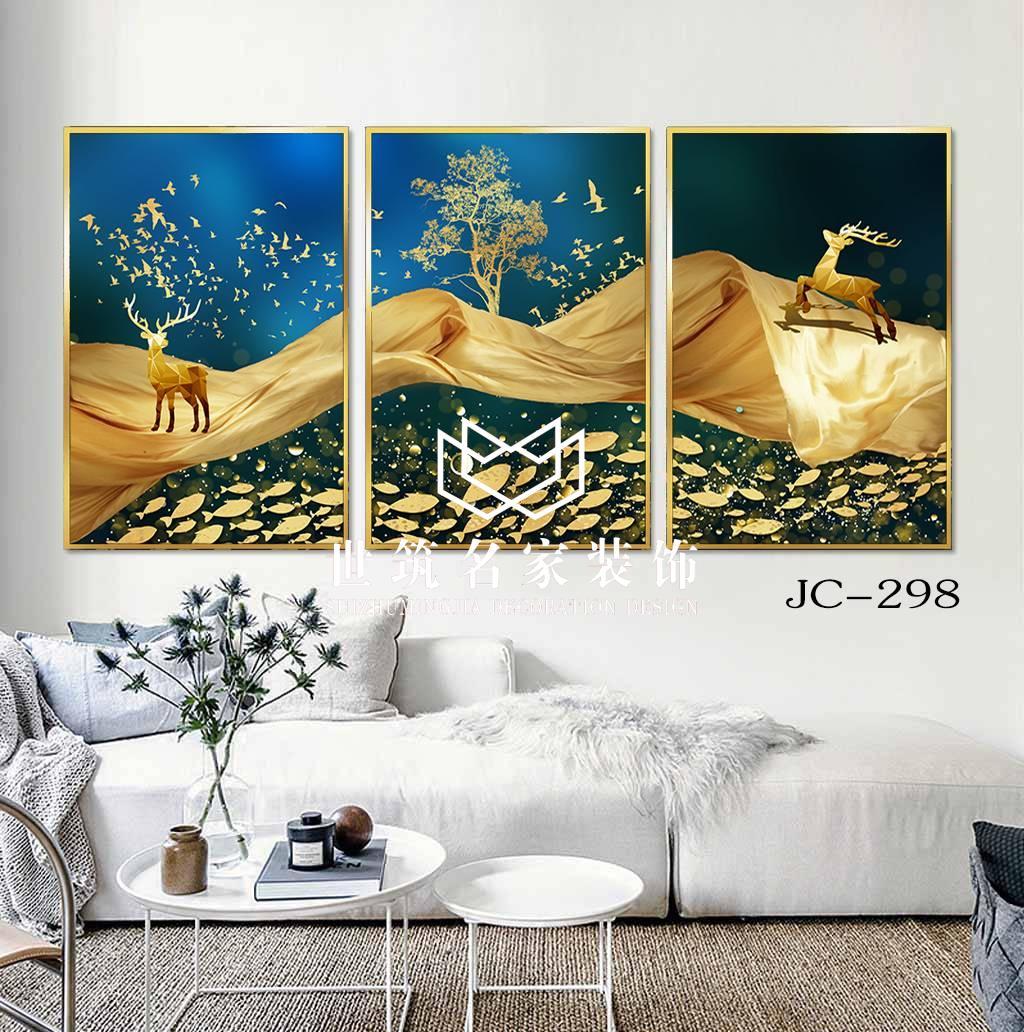 晶瓷裝(zhuāng)飾畫3聯