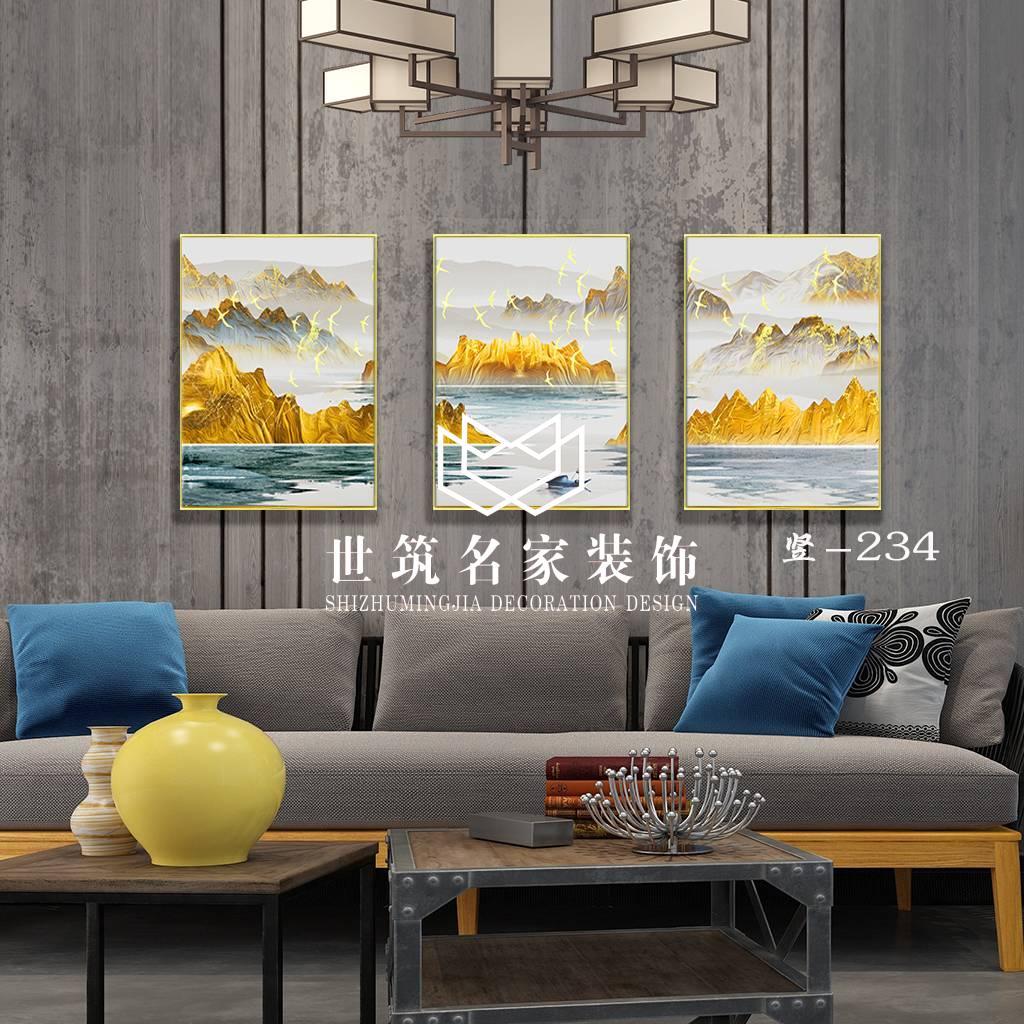 晶瓷裝(zhuāng)飾畫3聯