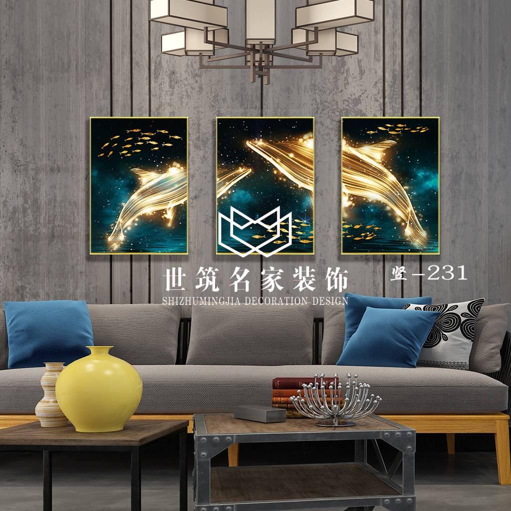 晶瓷裝(zhuāng)飾畫3聯