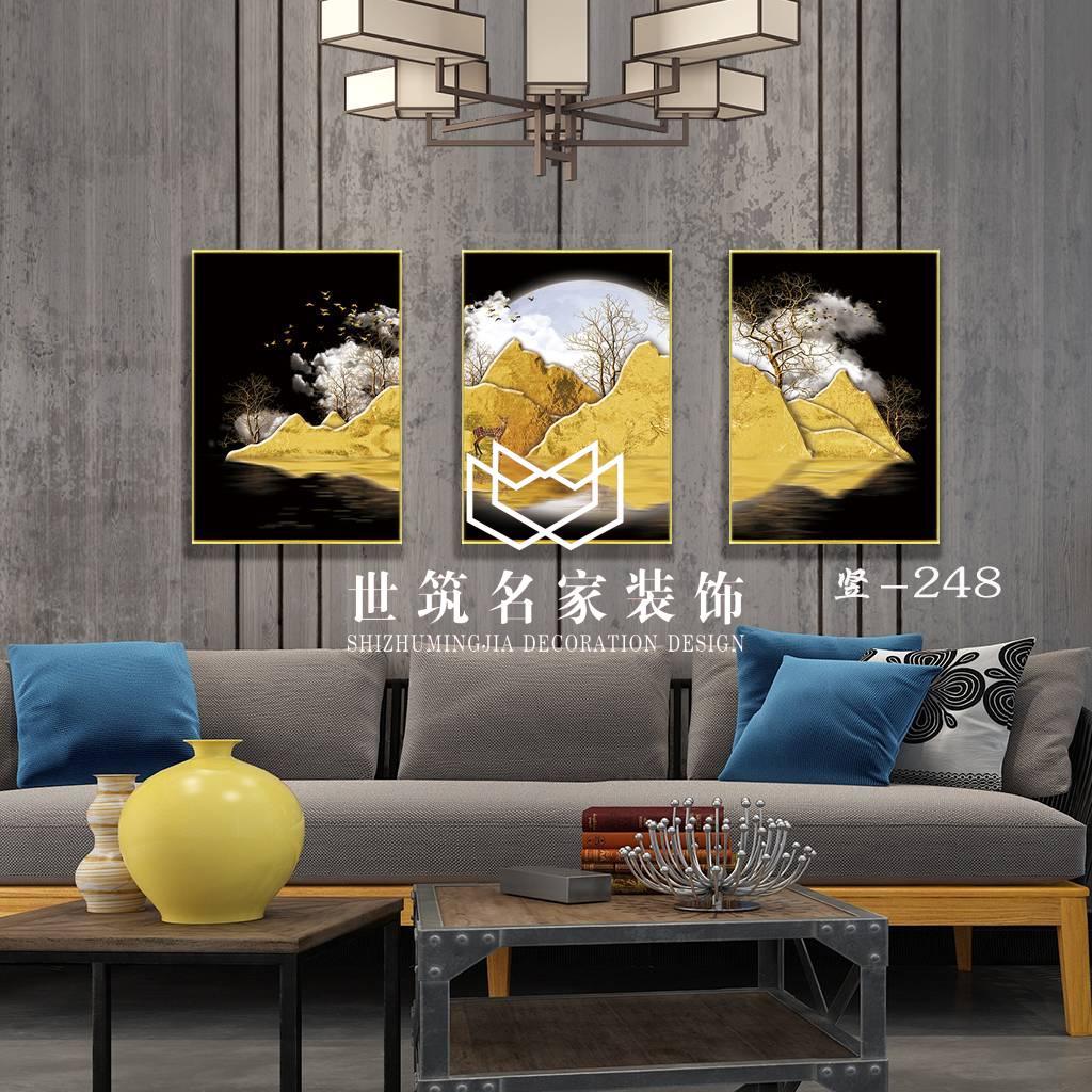 晶瓷裝(zhuāng)飾畫3聯