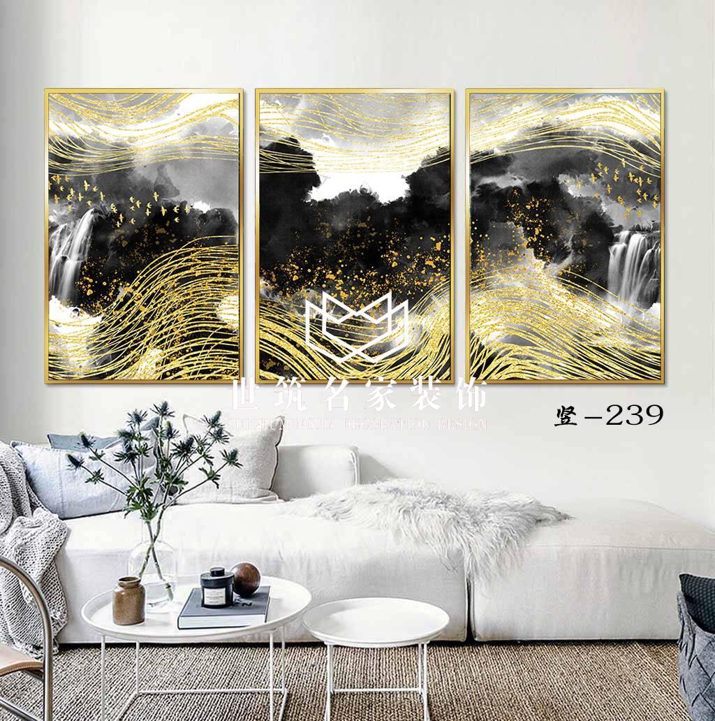 晶瓷裝(zhuāng)飾畫3聯