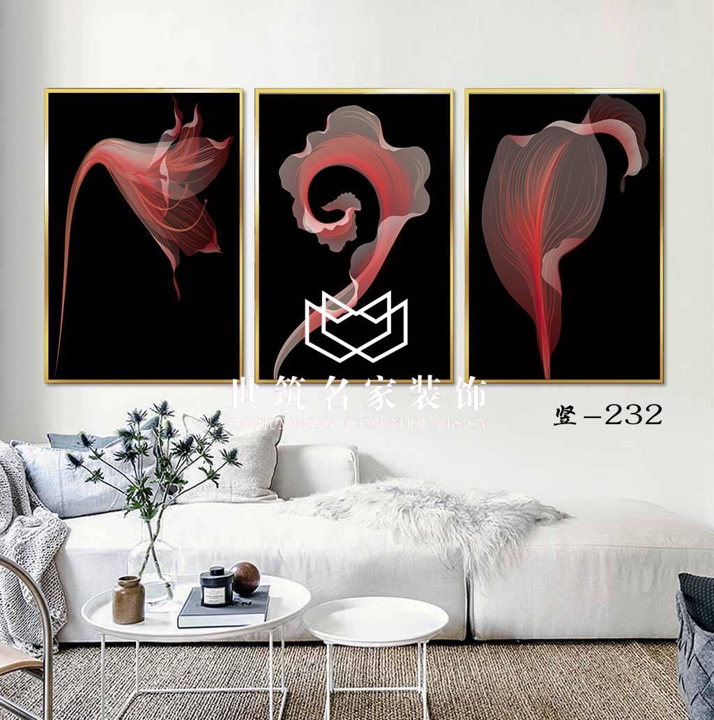 晶瓷裝(zhuāng)飾畫3聯