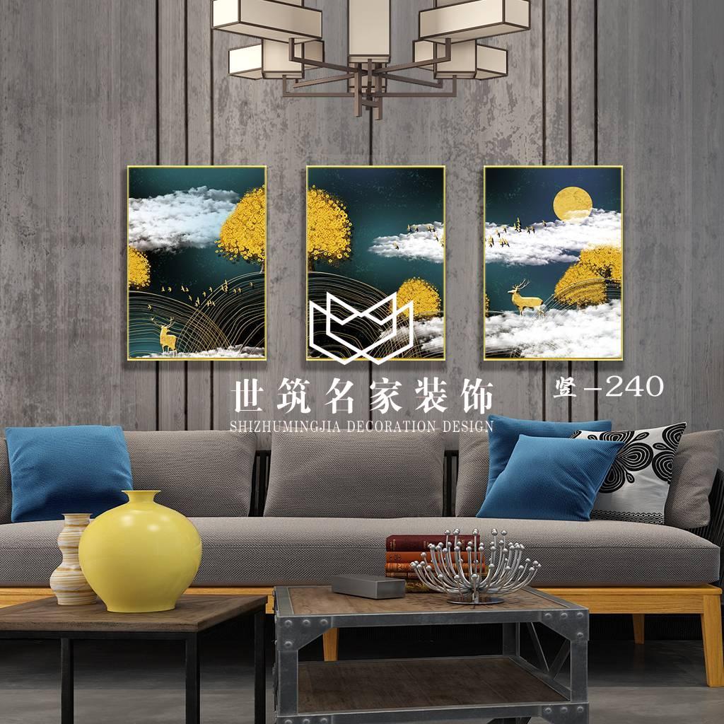 晶瓷裝(zhuāng)飾畫3聯