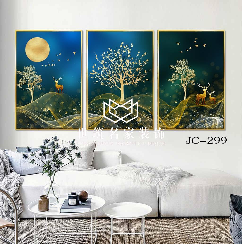 晶瓷裝(zhuāng)飾畫3聯