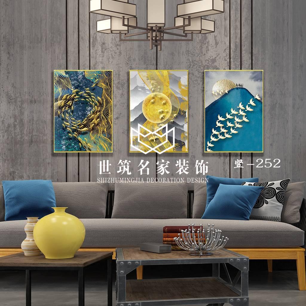 晶瓷裝(zhuāng)飾畫3聯