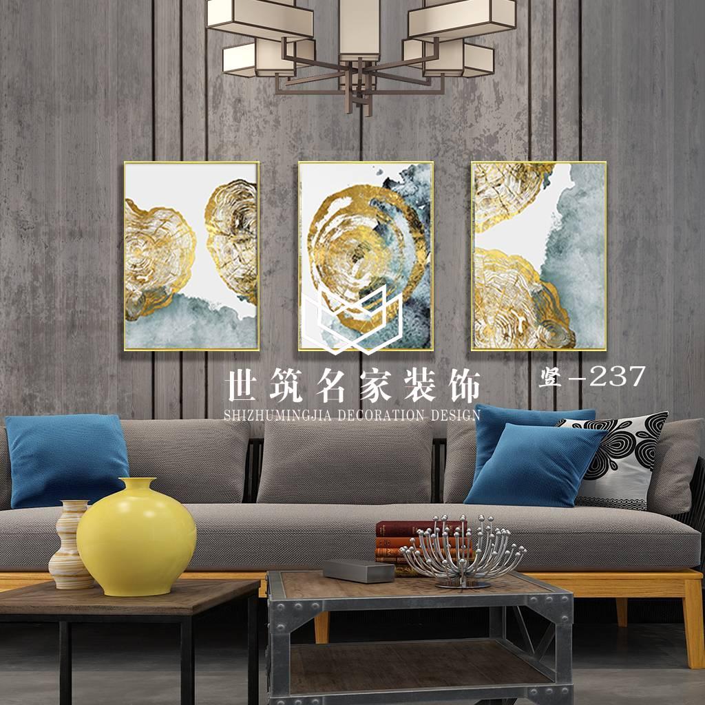 晶瓷裝(zhuāng)飾畫3聯