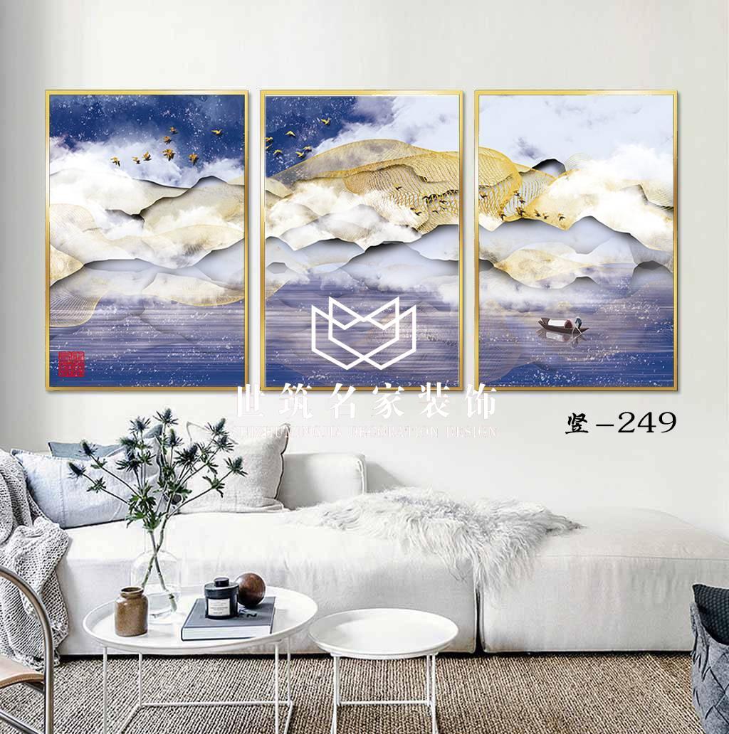 晶瓷裝(zhuāng)飾畫3聯