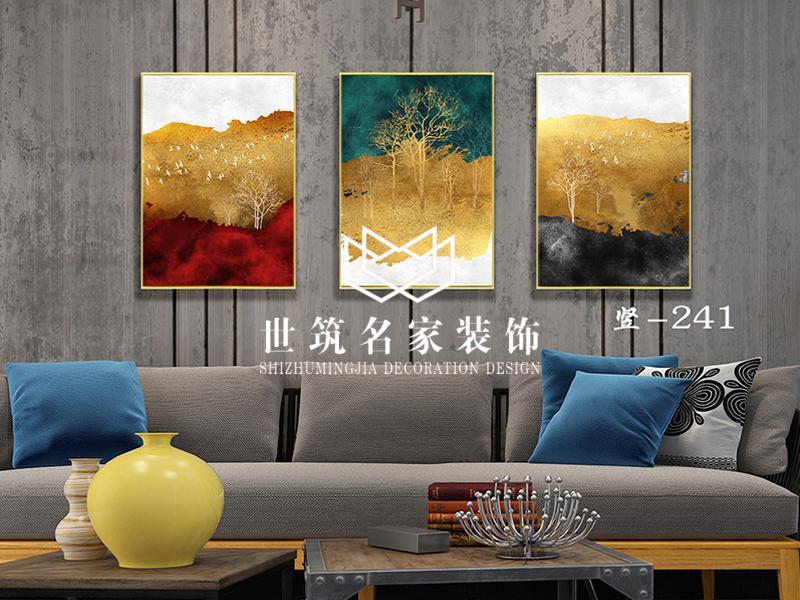 晶瓷裝(zhuāng)飾畫3聯